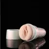 Fleshlight Jenna Haze Obsession - vagina