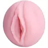 Fleshlight Pink Lady VORTEX - örvénylő vagina