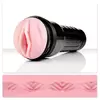 Fleshlight Pink Lady VORTEX - örvénylő vagina